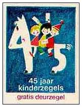 Kinderpostzegelactie Deurzegel 1971